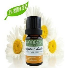 《歐丹尼》3%德國洋甘菊精油 (荷荷巴油稀釋) 10ml-50ml - 頂級花瓣類精油, 1個, 3%德國洋甘菊
