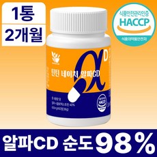 TINTIN NATURE 알파CD 식약청인증 100%정품 HACCP 알파시클로덱스트린, 1개, 60회분