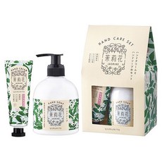 yuRuRITO Hand Care洗手液 250ml+護手霜 40ml組 茉莉花香, 1組