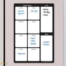 온빛마켓 위클리보드판 유리용 미니보드판