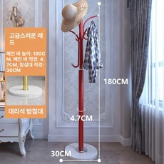 문씨오 스탠드형 옷걸이 거실 침실용 실내 의류 수납 가방 옷장, 럭셔리레드 (30cm)
