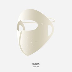 夏季凉感防晒口罩女防紫外线无痕3D软骨立体透气护额头脸防晒面罩