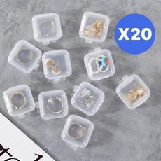 수티풀 투명 미니 휴대용 악세사리 보관함 케이스, 20개, 깔끔투명