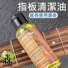 Prefox AC401 指板檸檬油 60ml 吉他/烏克麗麗/貝斯適用, 1個