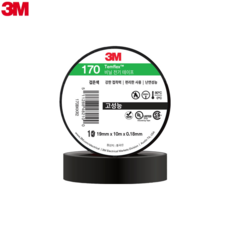 3M 170 고성능 전기테이프 검정색 19mm x 10M 낱개 mim*67211cP, 1개