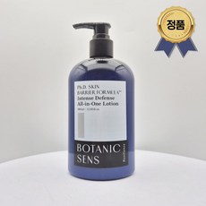 보타닉센스 피에이치디 베리어포뮬라 올인원 로션, 380ml, 1개