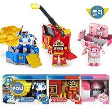 [백화점출고] ROITOYS 로보카폴리 변신기지 세트 폴리 로이 엠버 3종 택1, 변신기지세트 엠버