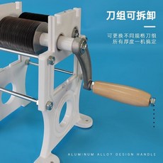 手動肉片切片機，1.5mm不鏽鋼切肉機，手搖式切片神器，商用家用切肉器，熟食鮮肉切丁切絲, 1個, 2.5mm刀片刀組（不是切肉機）