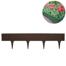 스텔라그린 정원테두리 정원경계 울타리 펜스 화단분리, 1개, PAR80BR(브라운)