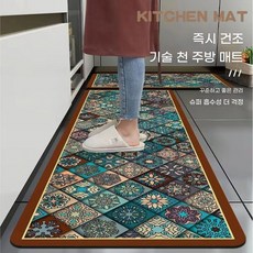 AIDU 규조토 발매트 주방매트 2종세트, 40*60+40*120cm(세트), JN-주방-오시 타일, 1개, JN-주방-오시 타일