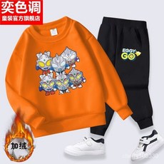 【桃園-出貨】兒童套裝 男童長袖 蛋仔派對奧特曼衣服秋冬款2024新款兒童兩件套中大童休閒加絨套裝 ZBOA