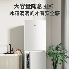 1등급 소형냉장고 원룸 기숙사 부동산 미니 냉장고, U01KCRTK2X1JXZPA5WJTNWTFCC-007, G. 스페이스 실버 146L 더블 도어