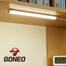 GONEO 붙이는 독서등 밝기조절 3색변환 40cm, 화이트