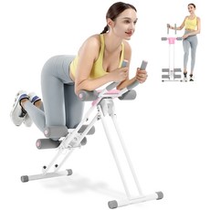HVO 4단계 높이조절 AB 머신 - 접이식 저장 간편 100kg 내구성 가정용 복근 코어 운동기구 (한국어 설명서 포함), 분홍색, AB05-PINK