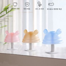 아기 식품 등급 실리콘 치발기 부드러운 잇몸 마사지 안전한 소재 사용 아기 잇몸 진정용 치아 발달 도움 아이용 교정기, 1세트, 블루Blue, .