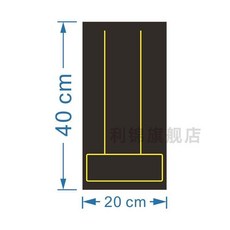 計數器 磁吸計數器 教學計數器 黑板貼計數器 二檔計數器 數學教具, 1個, 2檔空白 20X40cm, 2檔空白, 20X40cm