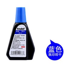 臺灣出貨 卓達可調日期印章老師批改作業敎學用章奬勵評語印章專用蓋章定製 DLJU, 1個, 藍色（00mm）