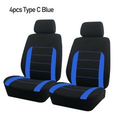 AUTO PLUS 유니버설 스포츠 폴리에스터 자동차 시트 커버 대부분의 차량 플레인 패브릭 바이 컬러 스타일리시 액세서리 프로텍터, [16] TypeC Blue 2 seat, 16) TypeC Blue 2 seat, 1개