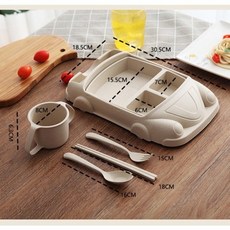 現貨環保兒童餐盤I4AK，創意卡通分格餐盤，防摔竹纖維餐具，幼稚園汽車餐盤, 米色 五件套（彩盒微凹）內分隔可拆, 1個