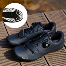 Emotional Stuff 自行車鞋 自行車防滑釘山地 MTB 山地全黑, 42(265)