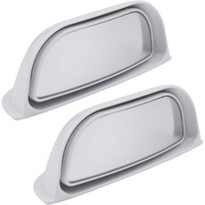 2개 세트 조절 가능한 사각지대 미러 차량용 후석용 와이드 앵글 볼록 B필러 측면 보기 2열 도어 안전 하차용 HD 유리 스틱온 보조 차량 SUV용 화이트, White