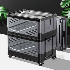 또팔아 폴딩박스 트렁크수납함 트렁크박스 차량트렁크정리함, 폴딩박스 그레이