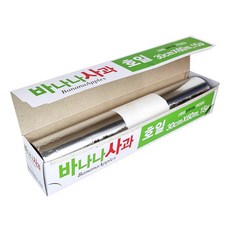 바나나사과 호일 대용량 30cmX60M 1개 알루미늄 쿠킹호일 바사호일, 60m
