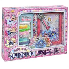 신데렐라미미 드레스패드 공주 도안 스티커 꾸미기 byd+98696Bc
