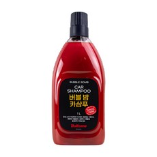 불스원 버블 밤 카샴푸 1L