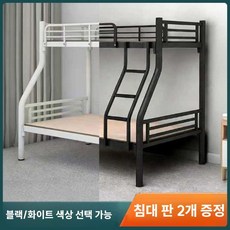 철제 이층침대 두꺼운형 기숙사용 직원숙소 학교 침대프레임 가구, k. 엄마와아기침대120x150나무판