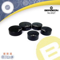 BERGEON 6527 壓錶蓋模組，大尺寸，黑色, 詳見包裝, 詳見包裝