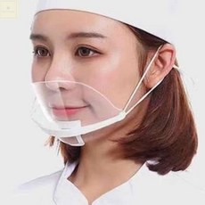 위생 마스크 플라스틱 10개 필름마스크 조리실마스크 배식마스크 투명위생마스크 식당마스크 조리용마스크, 투명위생마스크10p, 투명위생마스크10p