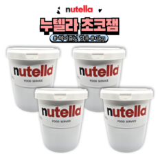 누텔라 스프레드 3kg, 4개