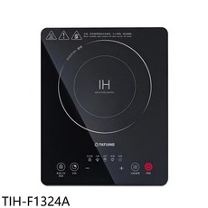 TATUNG 大同 IH變頻電磁爐 TIH-F1324A，觸控式操作，多段火力調節，安全保護裝置, Free, TIH-F1324A