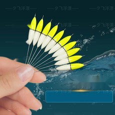 고감도 나노 낚시찌 민물 계류 겸용 수제 민물찌