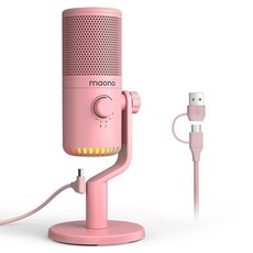 maono 閃克 USB電容式麥克風, 粉色, DM30
