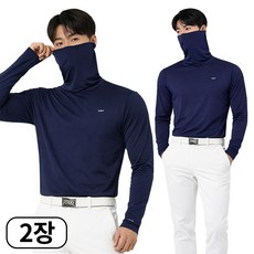 아소트 스포츠 아웃도어 프리미엄 골프이너 쿨링 남성 마스크 일체형 긴팔 티셔츠 2장세트