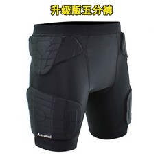 골키퍼 보호복 보호대 축구 수트 키퍼 럭비 배달 안전, XL, 업그레이드 된 5 점 바지, 1개