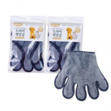 애견 드라이 장갑 강아지 목욕타월 글러브 반려동물 목욕 장갑 제거 초극세사 흡수력 애견용 고양이 극세사