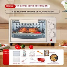 캠핑용전자레인지 화물차 전자 휴대용 렌지
