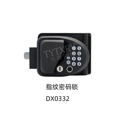캠핑카 카라반 잠금장치 장치 출입문 비밀번호 손잡이 도어락, 전자식 잠금장치, 지문 조합 잠금 장치 DX0332, 1개