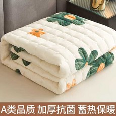 바닥 요매트 누빔 이불요 두꺼운 까는이불, 매혹그린90x200cm(약2kg)