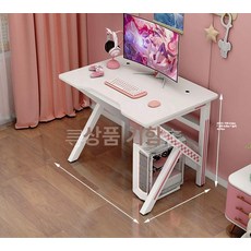 여성 핑크색 게이밍책상 게이밍 테이블 컴퓨터 방송용 컴퓨터책상 조립식 촬영 여성용, 화이트 80x60x75 단테이블