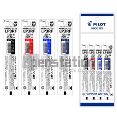 파이롯트 쥬스업 젤잉크 리필심 0.5mm 5개 세트, 1개, 0.5mm 리필심 블랙+블루+레드+블루블랙 4개 세트