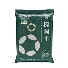 Remore 綠萌 有機圓米 (高雄145號) 台灣宜蘭產 2公斤, 2公斤/kg, 1個, CNS二等 有機糙米
