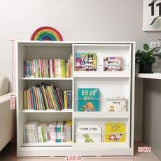 비교 나무 곰 어린이 책장 그림책 선반 책장 슬라이딩 도어 선반 아기 장난감 스토리지 캐비닛, 3 레이어 120 화이트