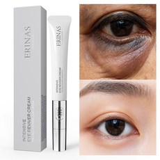 [팔자주름 제거 크림1위] 유쎄라블 리프팅 900샷 아이크림 주름개선 아이크림 주름개선크림 더마유스 90초회춘팔자주름크림 눈밑지방 제거 크림 레티놀아이크림 50대 여성아이크림 추천, 1개, 20ml