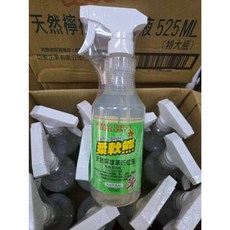柔軟熊 檸檬草防蚊液 525ML, 1個