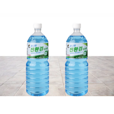 워셔액 냄새없는 워셔액 1.8L 2개