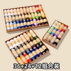 無品牌 彩色縫紉線 家用手縫補手工縫線, 1個, 牛皮紙盒裝套裝盒款 每卷200米